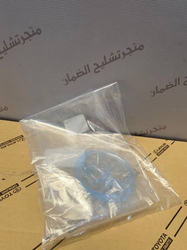 اكياس الباب الخلفي الكبير للربع اصلي وكاله