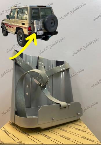 قاعدة جركل اصلي وكاله