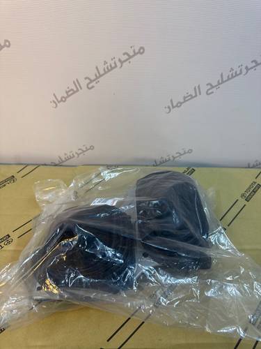 حامي القير والدبل للربع والشاص من 2010 فما فوق اصلي وكاله