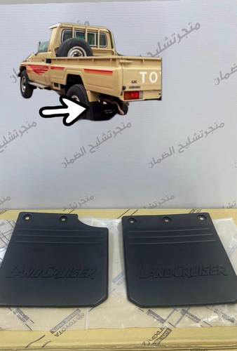 نسافات خلفيه شاص  اصلي وكاله