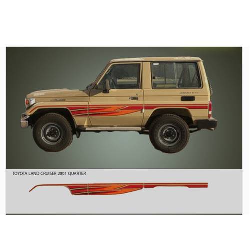 خط جيب ربع 2001