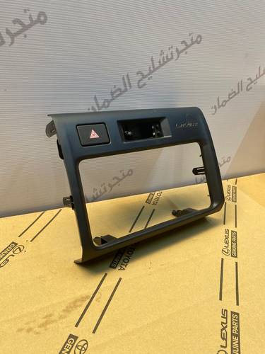 ديكور مسجل للربع مع الساعه منزل من اصفار اصلي وكاله 