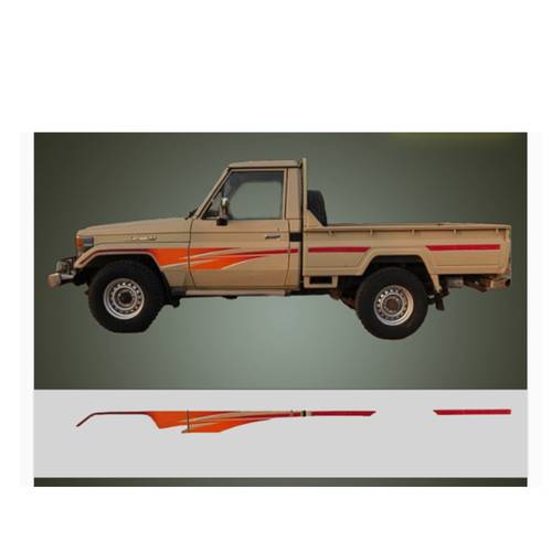 خط شاص 1995 -1996  