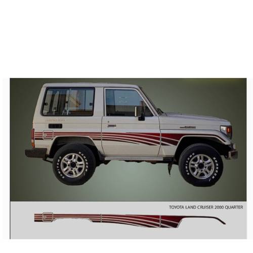 خط جيب ربع 2000 خليجي 