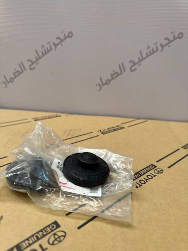 غطاء علبة الفرامل والكلتش للربع والشاص اصلي وكاله