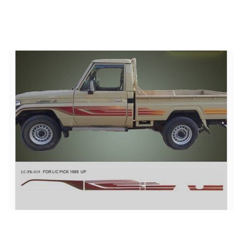 خط جيب شاص 1998 