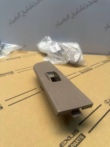 ديكور سوتش القزاز اليمين للربع والشاص اصلي وكاله