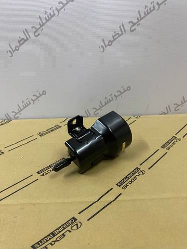 صفاية بنزين للشاص والربع من 2000 الي 2009 اصلي وكاله