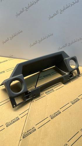 ديكور طبلون العداد للربع والشاص  اللون ازراق اصلي وكاله