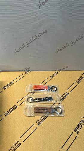 ميداليه جلد تويوتا