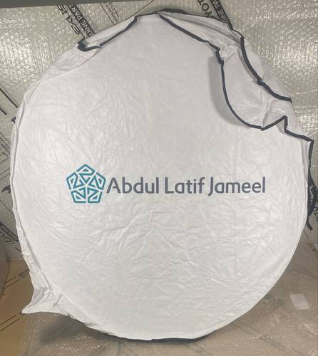 شماسيه قزاز امامي. عبداللطيف جميل