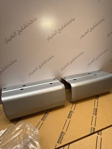 غطاء صدام خلفي ربع  دوجة اولى البيع بالطقم