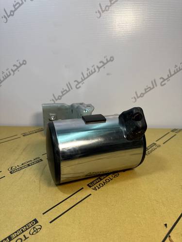 ماصورة صدام شاص خلفي اصلي وكاله