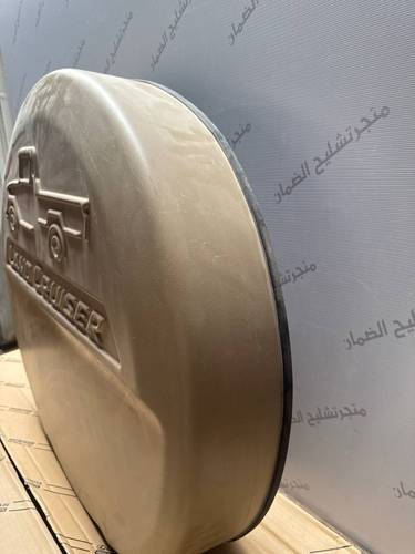 غطاء اسبير للشاص. للكفر النحيف  منزل من اصفار 2025