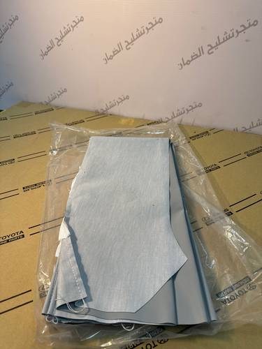 فرشة سقف جيب ربع من 2009 وتحت اصلي وكاله