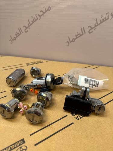مجموعة مفاتيح اقفال بيبان وتانكي ودرج ودقمه  للربع من 2009 وتحت اصلي وكاله