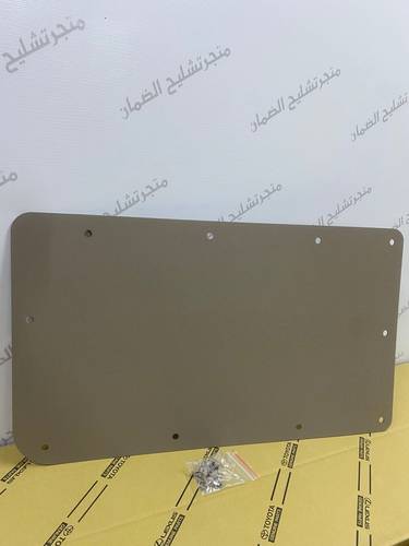 ديكور  باب كبير الخلفي    درجة اولى