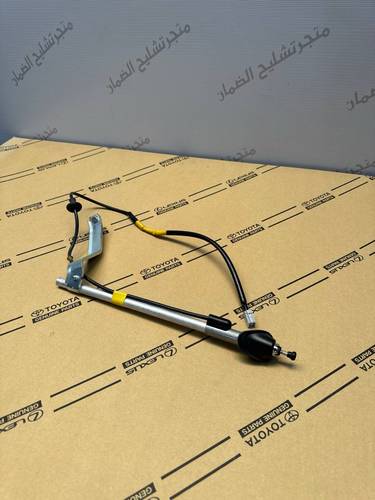 انتل  شاص وربع منزلات من 2025 يركب من 2024 فما فوق