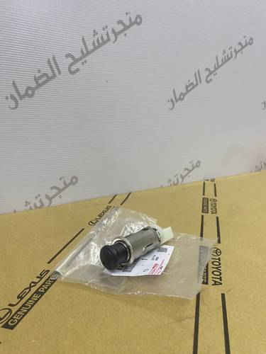 ولاعة جيب ربع وشاص 2010 الي 2023 اصلي وكاله