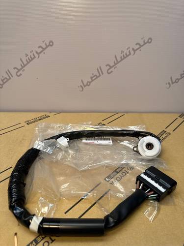 ظفيرة  الدقمه للربع والشاص  اصلي وكاله من 2000 الي 2009