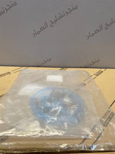 اكياس الباب الخلفي الكبير للربع اصلي وكاله