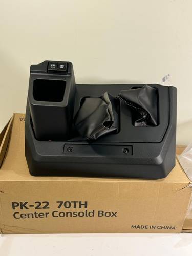 قاعد اكواب + usb للربع والشاص 2022