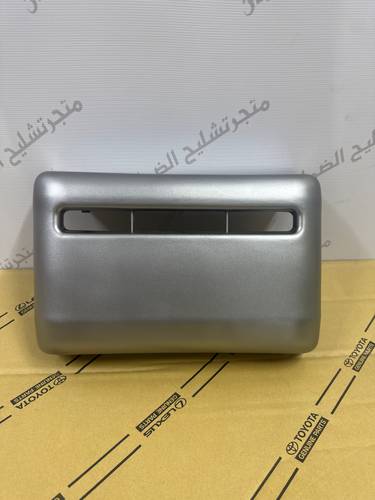 غطاء  ونش من 2007 فما فوق درجة اولى