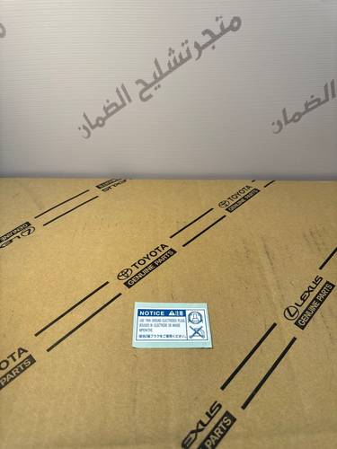 استكر البواجي  من 2000 الي 2009اصلي وكاله