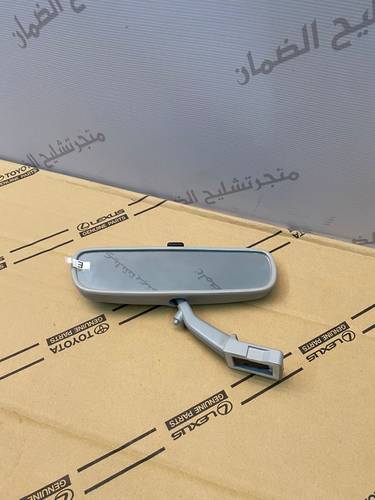 مرايا داخليه شاص وربع اصلي وكاله