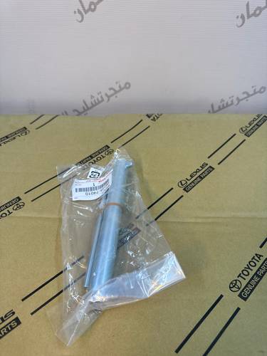 مفك بواجي اصلي وكاله