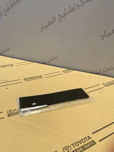 ربل  صدام التبريزه 2006 وتحت تركيب يمين ويسار اصلي وكاله