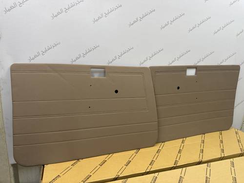 ديكور  هندل للربع والشاص البيع بالطقم