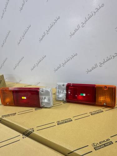 اصطب خلفي شاص اصلي وكاله