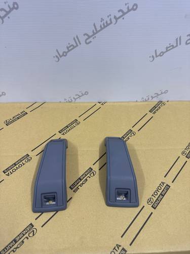 مسكة يد باب هندل من 99 وتحت  اصلي وكاله