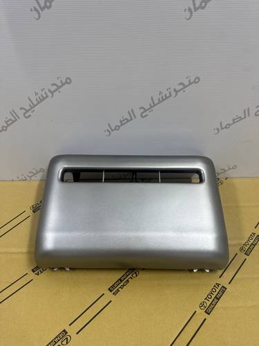 غطاء  ونش من 2007 فما فوق درجة اولى