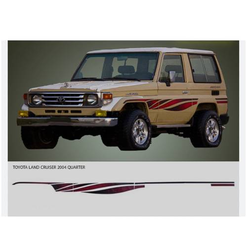 خط ربع 2004 
