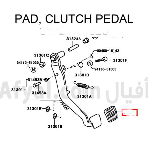 جلدة الفرامل وكلتش  والشاص وكاله جديده 