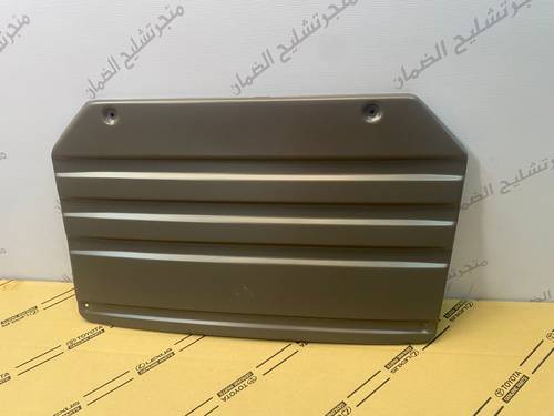 صاجه مرتبه يمين للربع من 2009 وتحت اصلي وكاله
