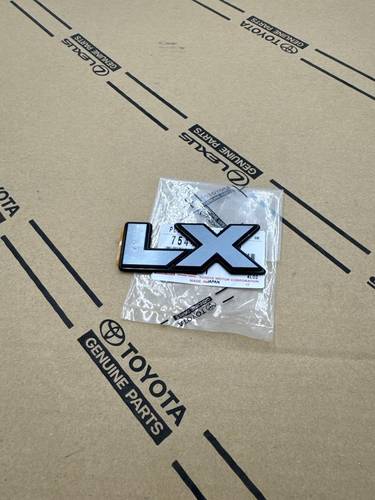 علامة lx  وكاله