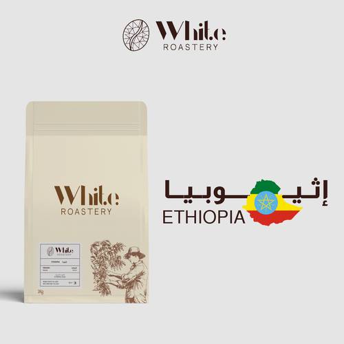 من اثيـوبـيـا (سيدامو)