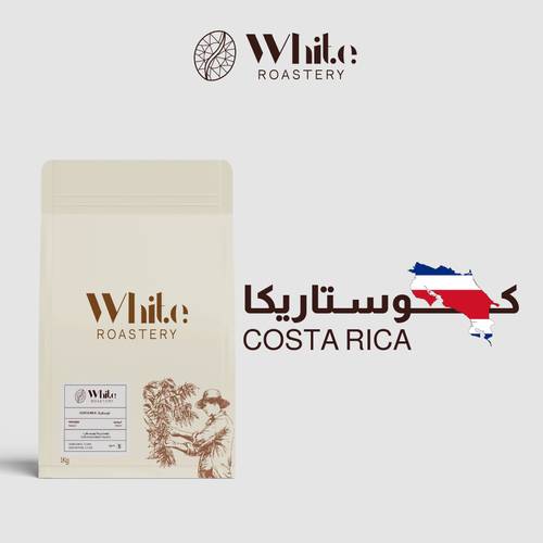 كوستــا ريـــكا ( ويست فالي )