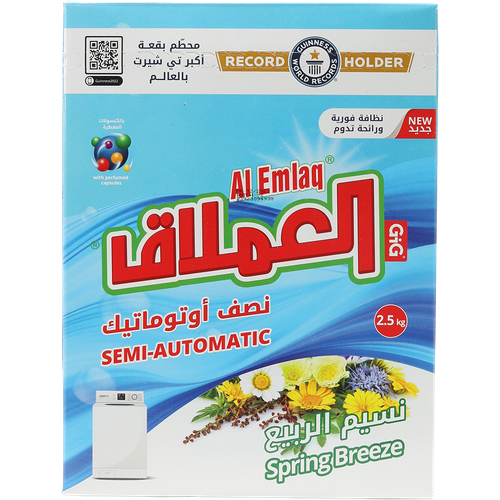 العملاق مسحوق غسيل للغسالات (نصف أتوماتيكية) حجم  2.5 كغم علبة