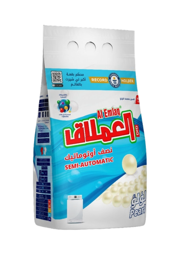 Al-Emlaq Powder Detergent - Semi-Automatic - Pearl