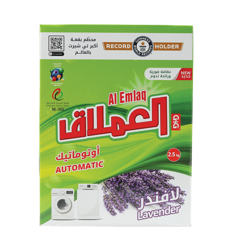 العملاق مسحوق غسيل للغسالات (الأتوماتيكية) حجم 2.5 كيلو علبة