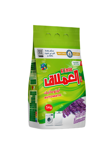 Al-Emlaq Powder Detergent - Automatic - Lavender