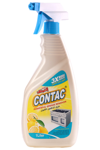 Al-Emlaq Contact Powerful Grease Remover - 1L