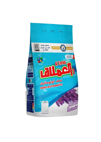 Al-Emlaq Powder Detergent - Semi-Automatic - Lavender 