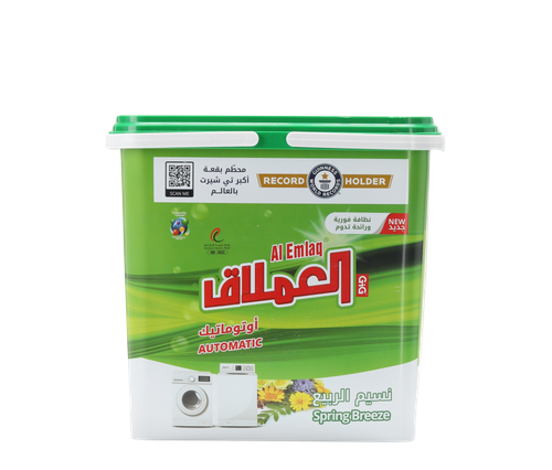 العملاق مسحوق غسيل للغسالات (الأتوماتيكية) حجم 5 كيلو سطل