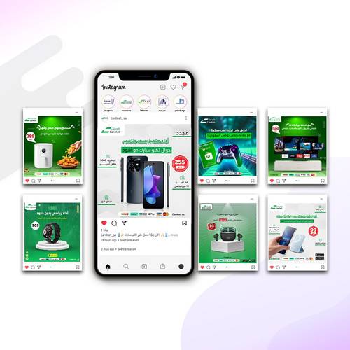 خدمة تصميم 10 بوست انستقرام