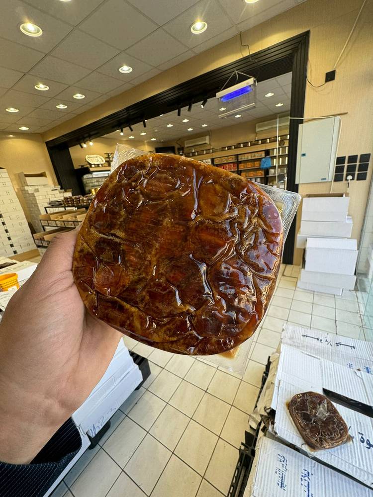 اخلاص مجروش نص كيلو